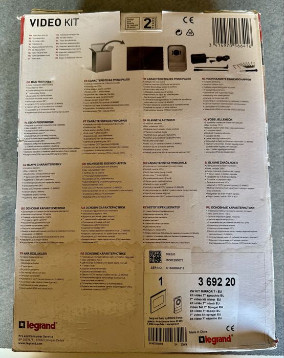 Kit videointerfon Legrand (ecran 7")+ monitor interior suplimentar