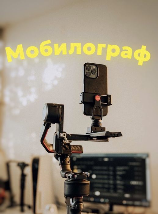 Уральск | Мобилограф