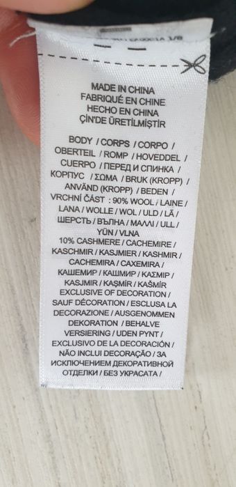 POLO Ralph Lauren Cable Wool/Cashmere  XL НОВО ОРИГИНАЛ Дамски Пуловер