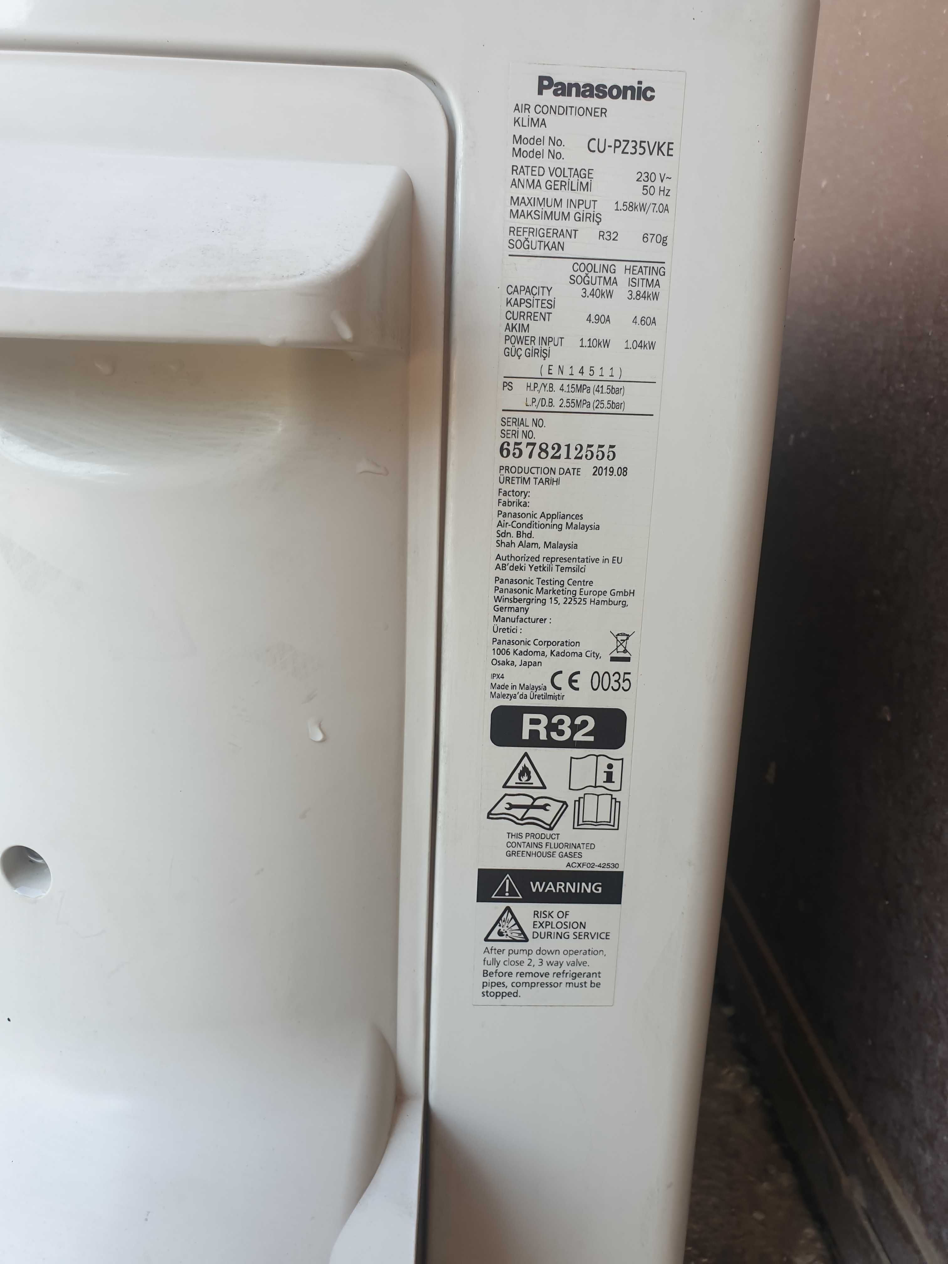 Продава се инверторен климатик  Panasonic  малайзийски 12000 BTU.