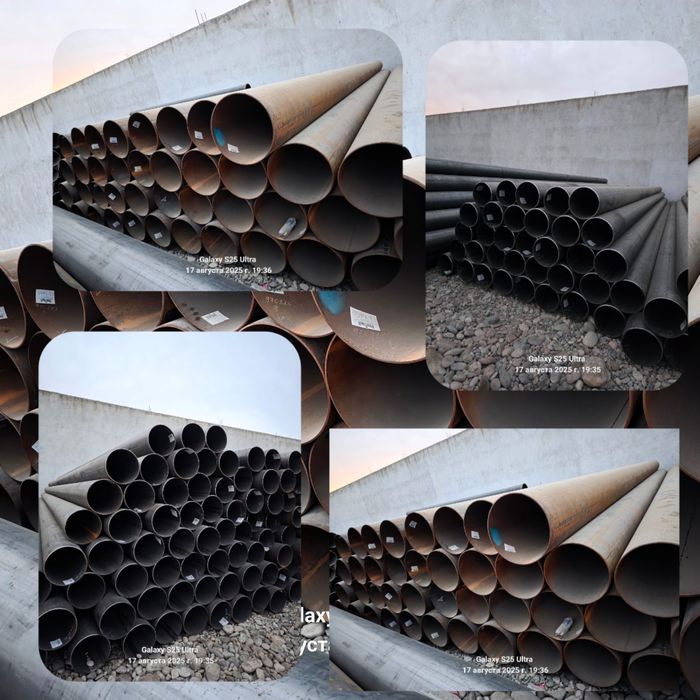 Труба асартимент