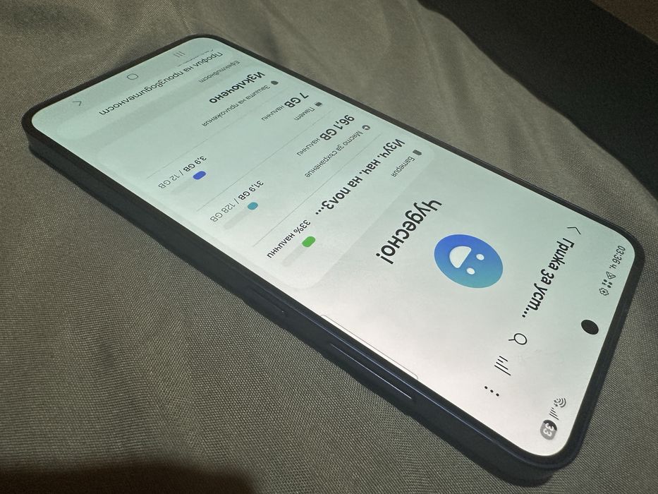 Samsung S25 12 Ram Самсунг С25 смартфон