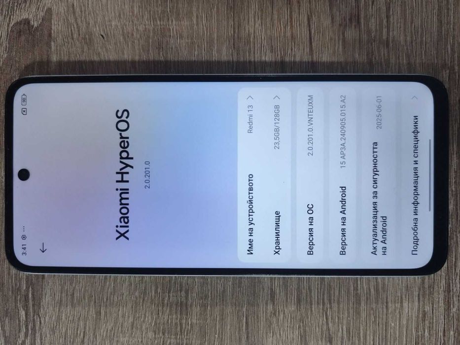 Мобилен Телефон Redmi 13 128гб/6гб