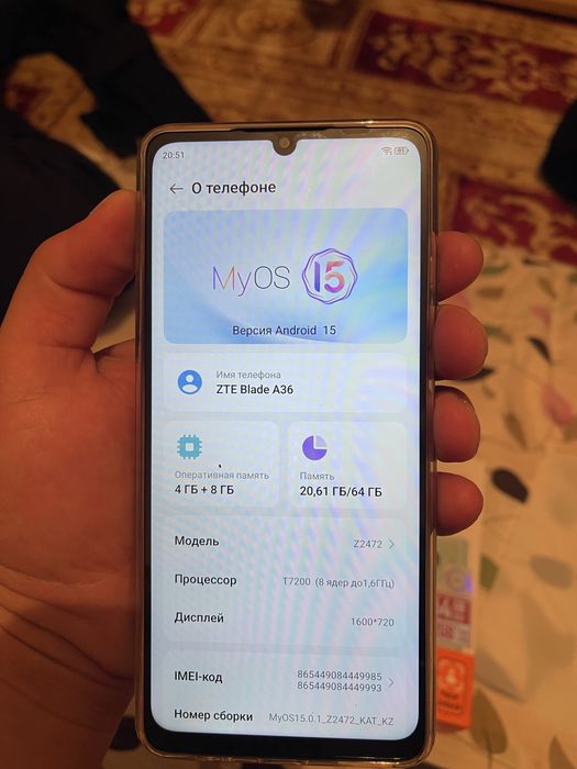 ZTE Blade A36 Телефоны дана