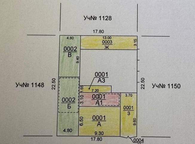 Участок с домом 4 соток. Яшнабад, университет Аджу, Инбазар ориентир