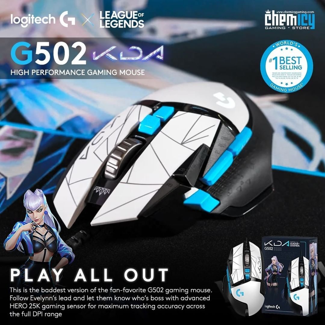 Оригинал! Logitech G502 KDA League/Legends Проводная мышка/мышь