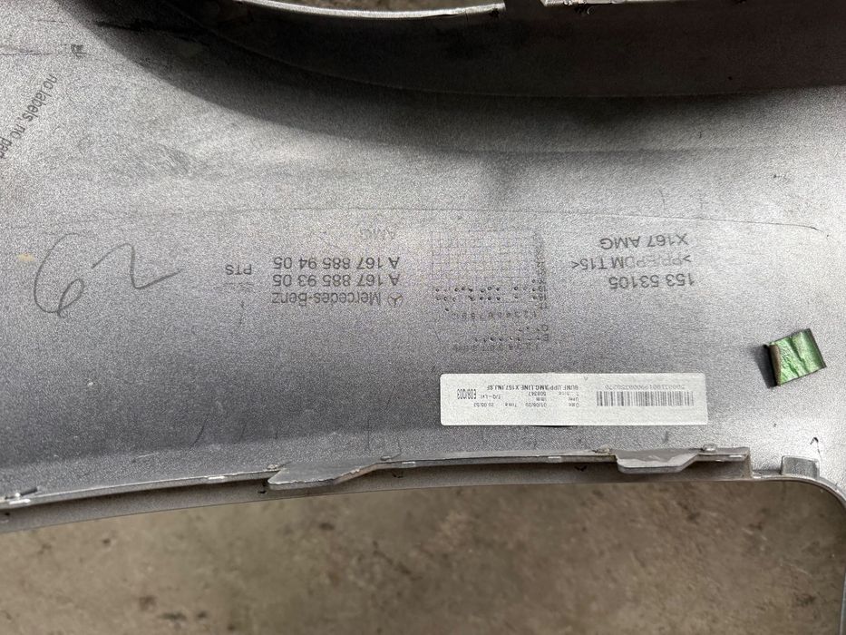 Предна броня и решетка GLS X167 AMG LINE