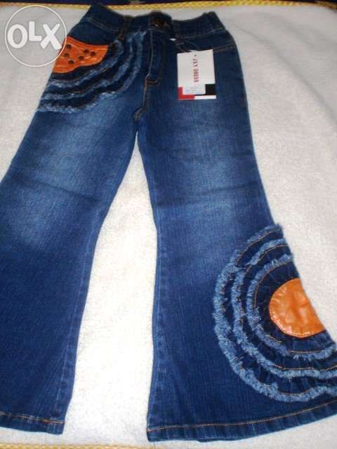 Blugi si raiati de camuflaj pentru fetite