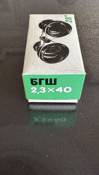 Продам антиквариант биноколь БГШ 2.3/40.  1984 года. СССР