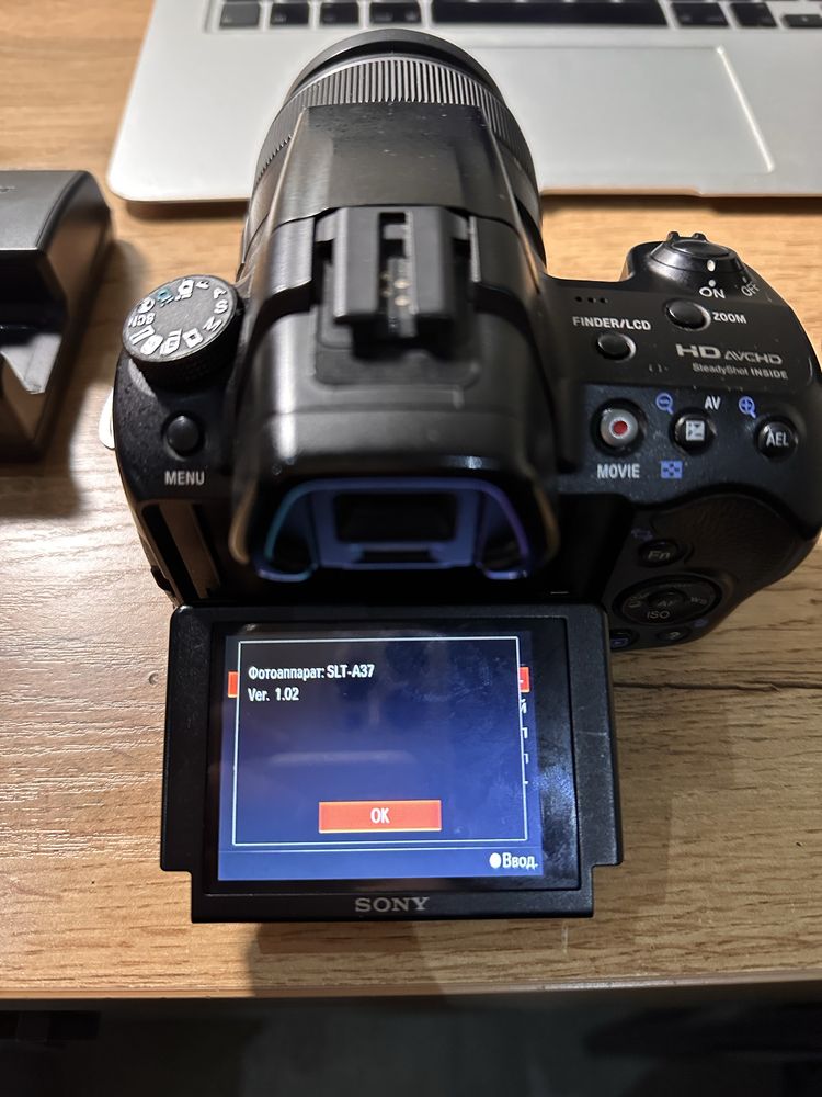 Фотоаппарат Sony A37