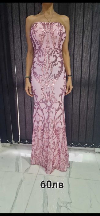 Официални дълги рокли за повод