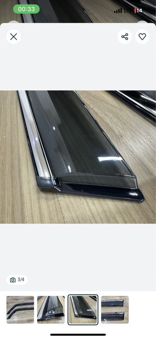 Ветровики 15000. Тонировка 10000.