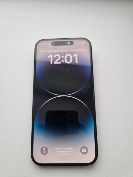 Айфон 15 про iphone 15 pro