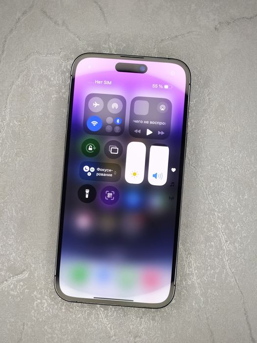 iPhone 14 Pro Max KH/A