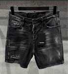 Къси панталони dsquared2