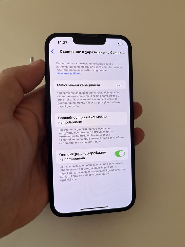 Iphone 13 128GB черен