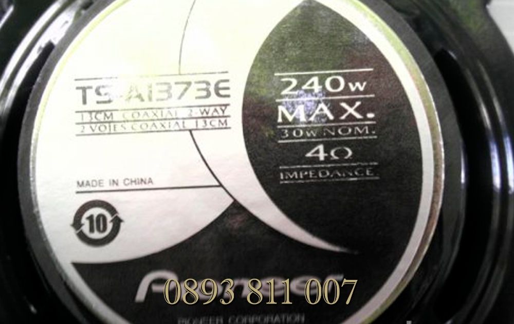 Нови PIONEER Говорители 13 см "3-лентови 240 вата/тонколони- оригинал