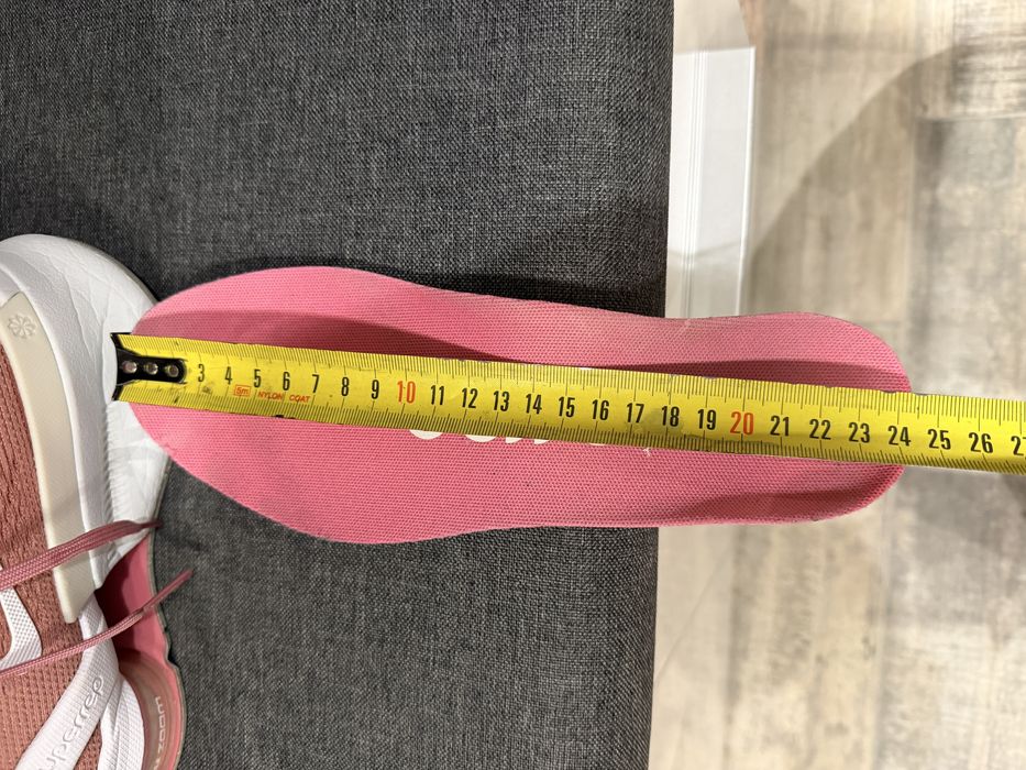 Nike Zoom Superrep