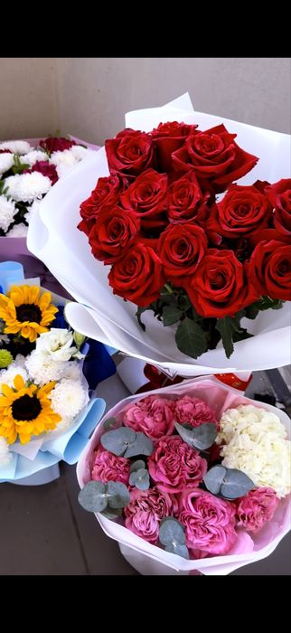 Цветов Гүлдер Гулдер