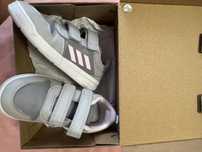Adidasi Adidas Originali