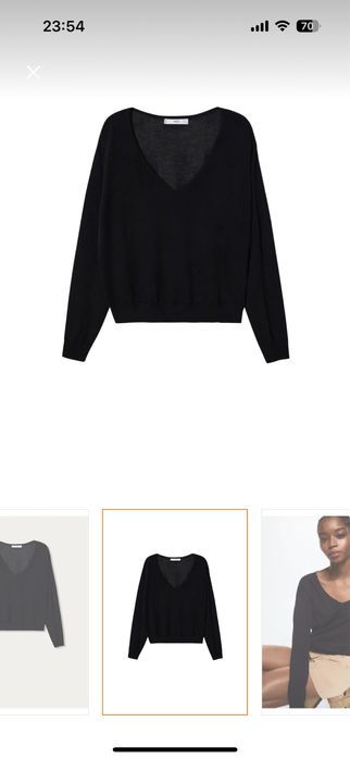 Pulover/ bluza NOU negru Mango