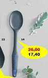 Разпродажба на Tupperware Налични продукти