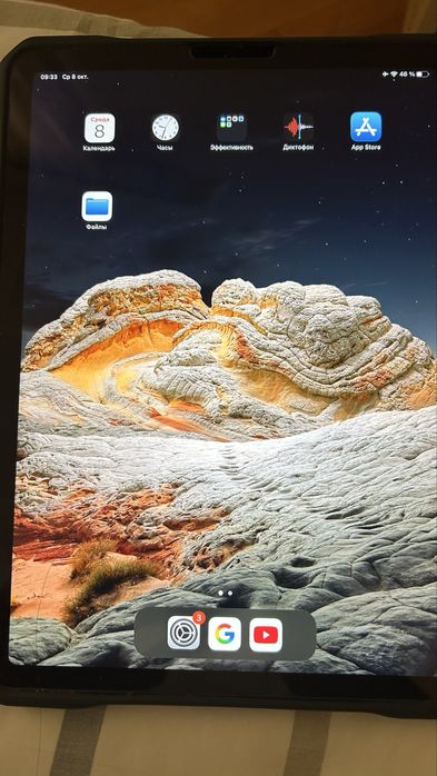 Продам Ipad air 4 в отличном состоянии