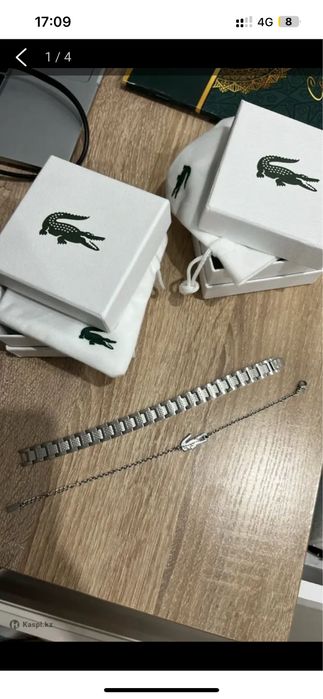 Парные браслеты lacoste