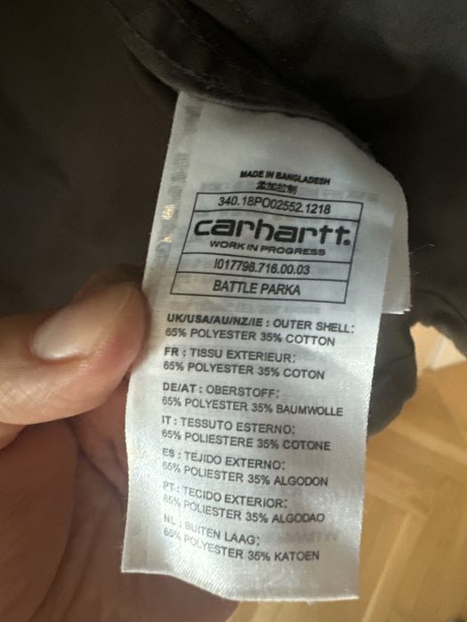 Яке парка Carhartt
