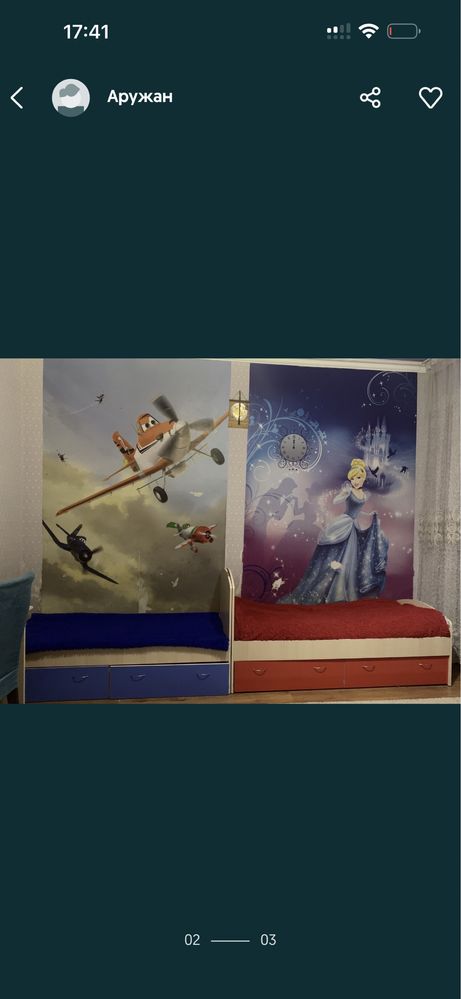 Продам кровать детскую