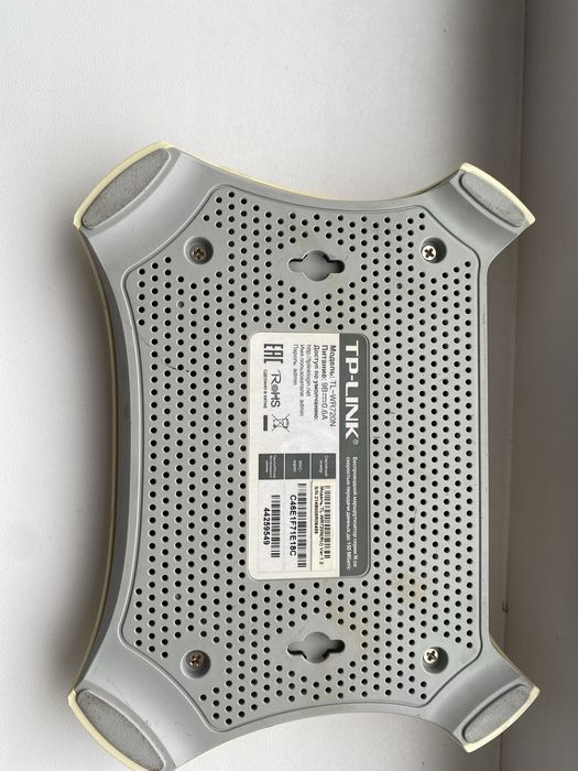 Интернет роутер dsl-2540u