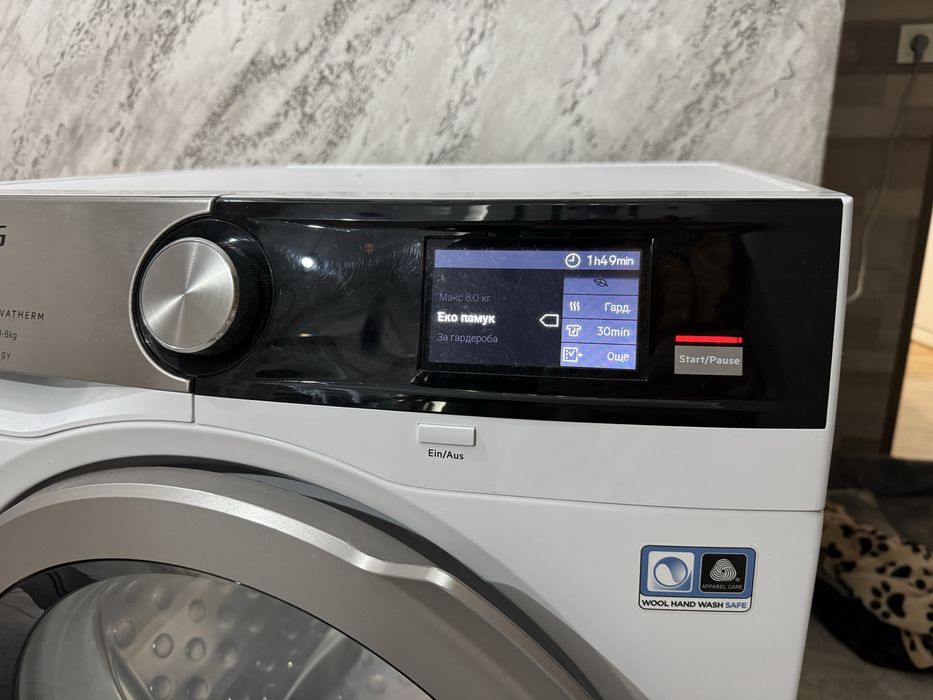 Сушилня AEG термопомпа