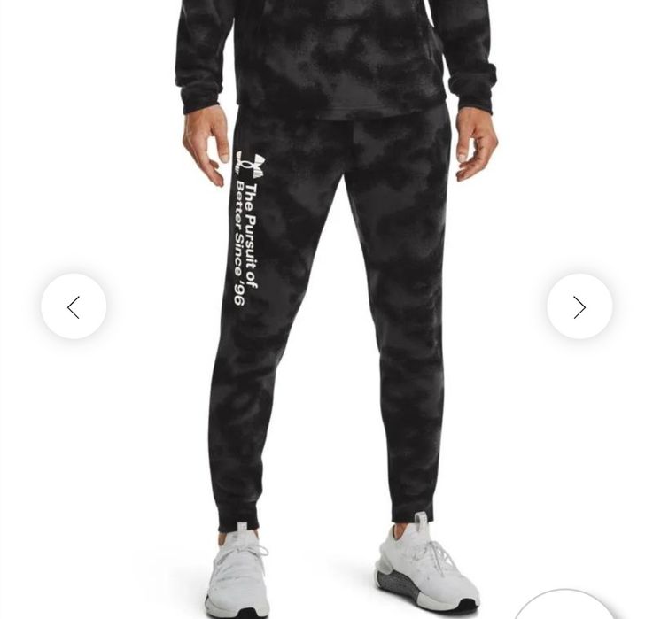 Pantaloni Under Armour Rival Terry