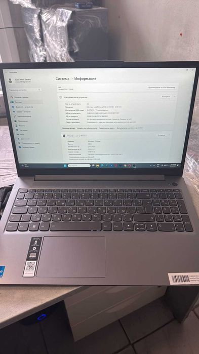 Лаптоп Lenovo IdeaPad Slim 3 15IAH8