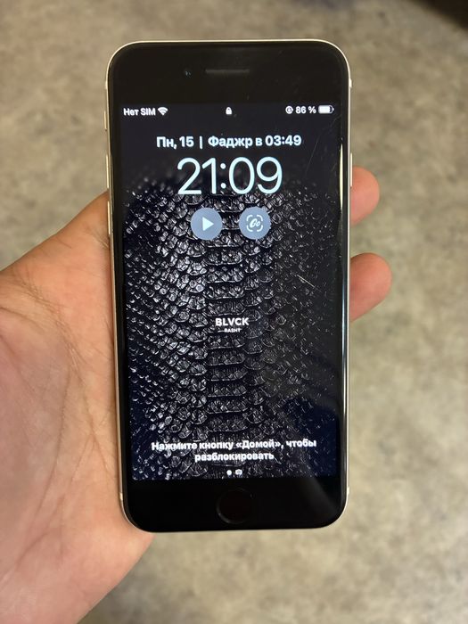Iphone SE (2020) 64 gb