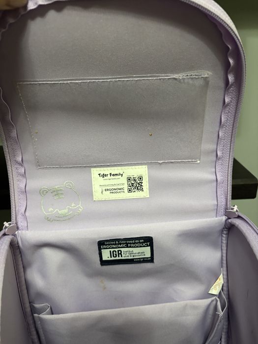 Ghiozdan Tiget pisica