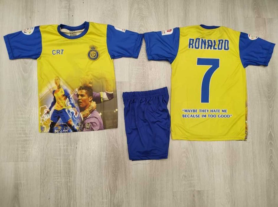 White CR7 PORTUGAL RONALDO + Шапка 2024 БЯЛ Екип Португалия Роналдо 7