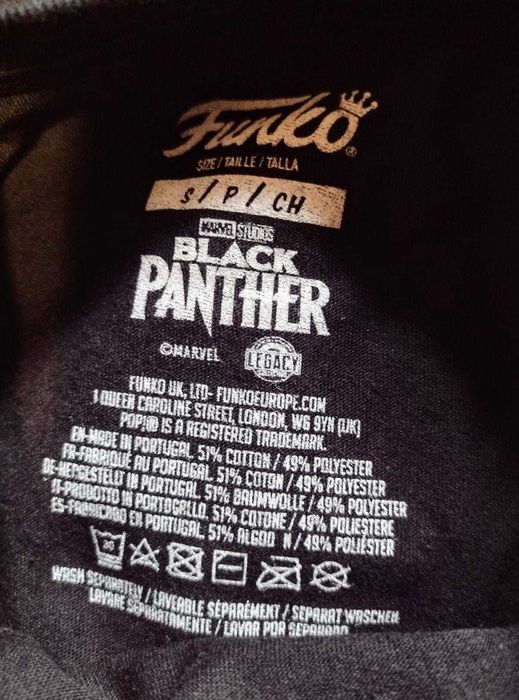 Funko POP Marvel Black Panther - фигура и тениска-лимитирана серия