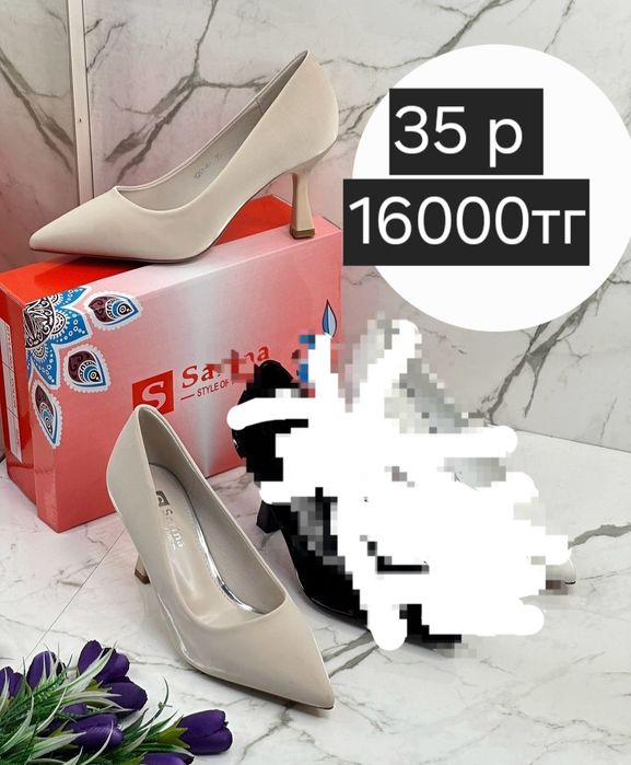 Продам туфли новый