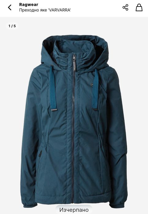 Якета Ragwear, зимно и преходно