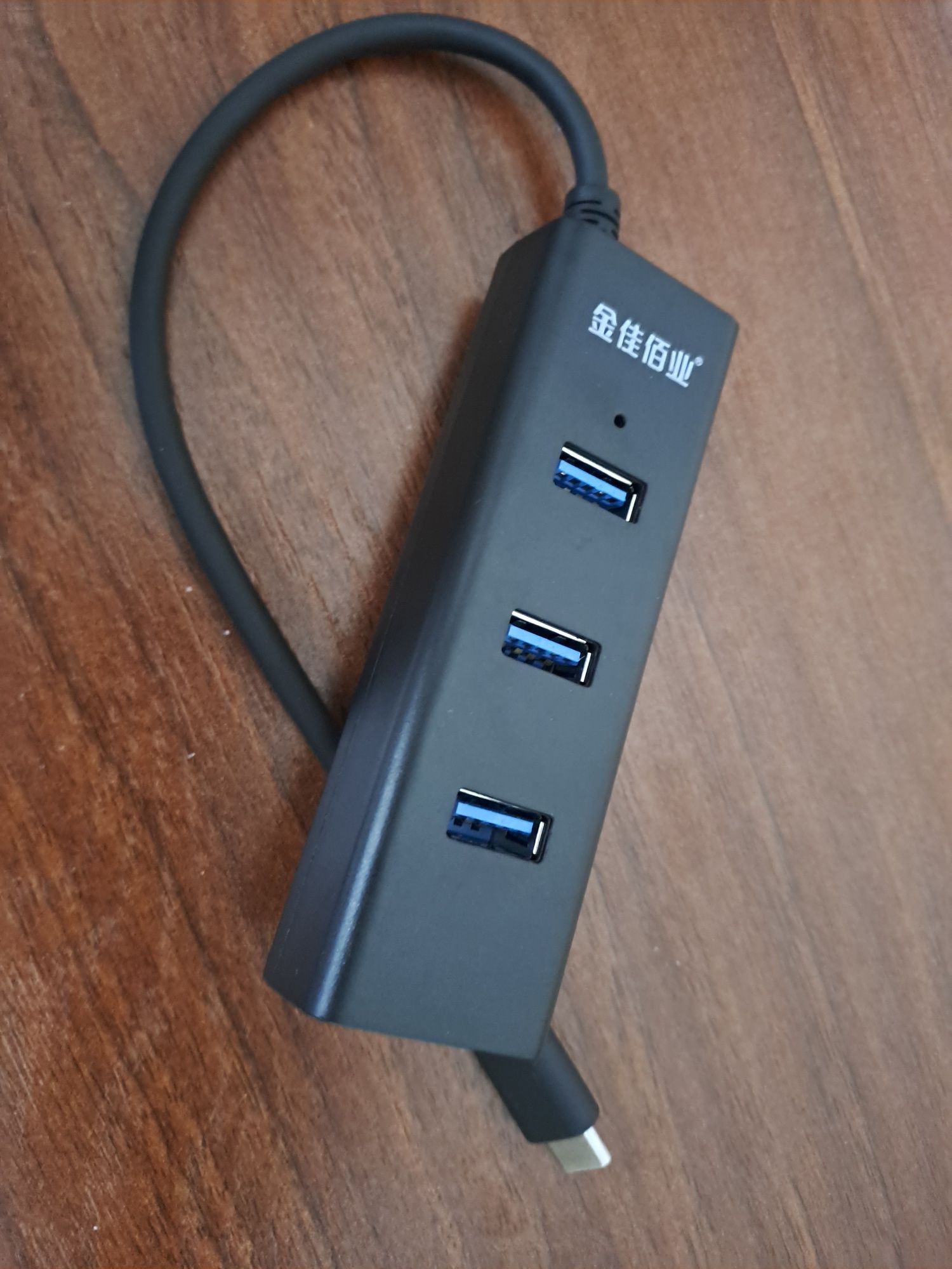 Адаптер для клавиатуры и игровой мыши с  USB портом
