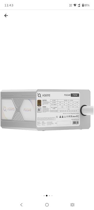Sursa AQIRYS Pulsar 750W, 80PLUS® Bronze, alb
