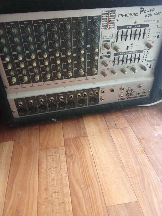 Усилитель активный