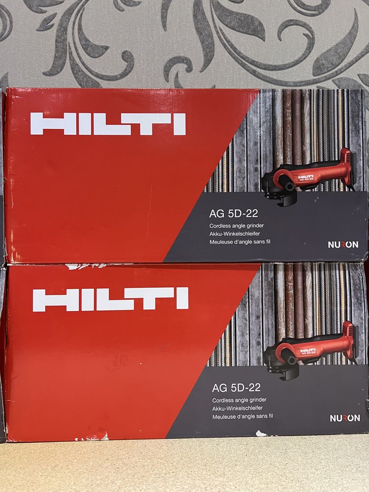 Polizor Hilti AG 5D-22 Nuron -Nou