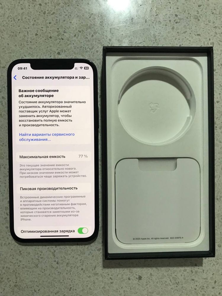 Продам свой iPhone 12 Pro 128 Dual sim.