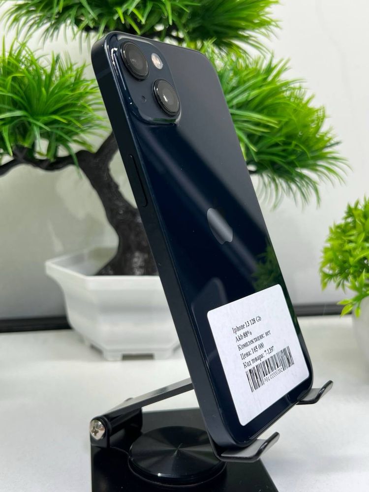 Iphone 13 128 Gb