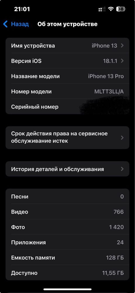 iPhone 13 pro 128