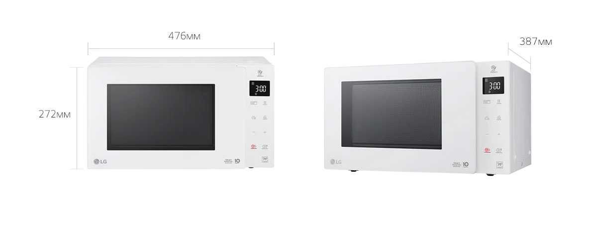 Микроволновая печь LG MB63W35GIH,гриль,23 л,инвертор,белая.