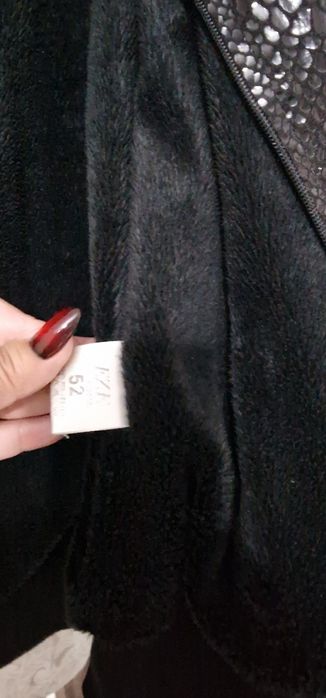 Куртка с капишоном