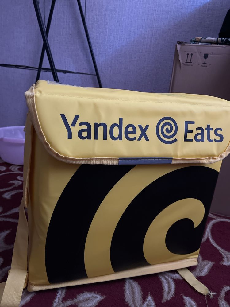 Yandex eats sumka